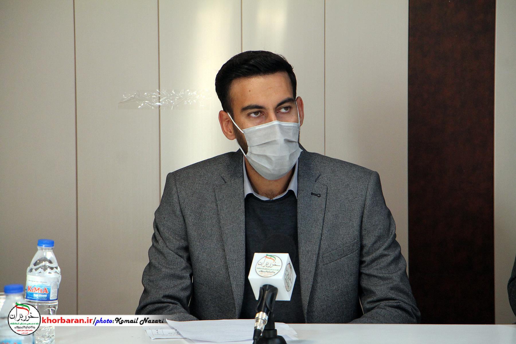   نشست خبری هیات فوتبال استان کرمانشاه در خصوص جوانان