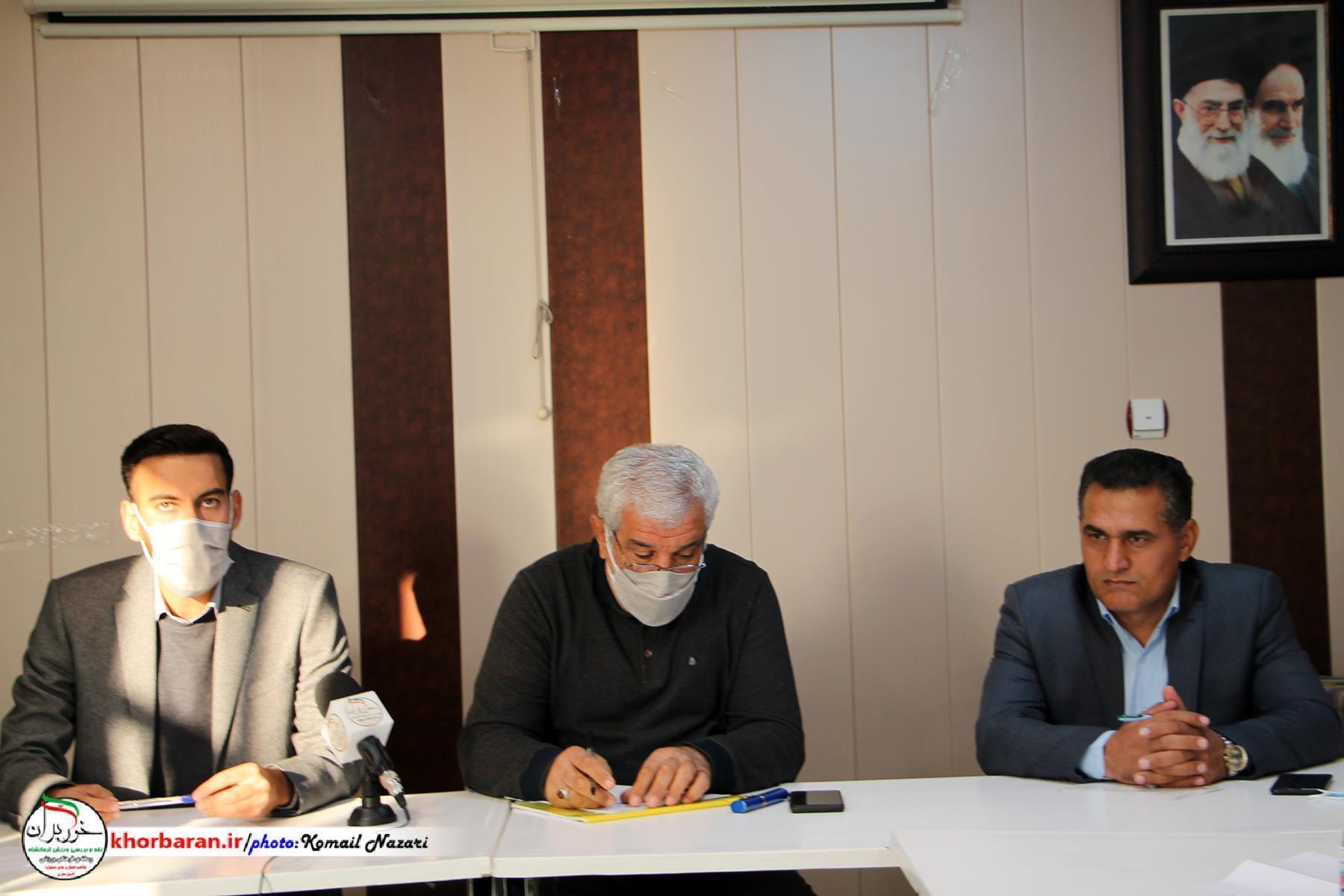   نشست خبری هیات فوتبال استان کرمانشاه در خصوص جوانان