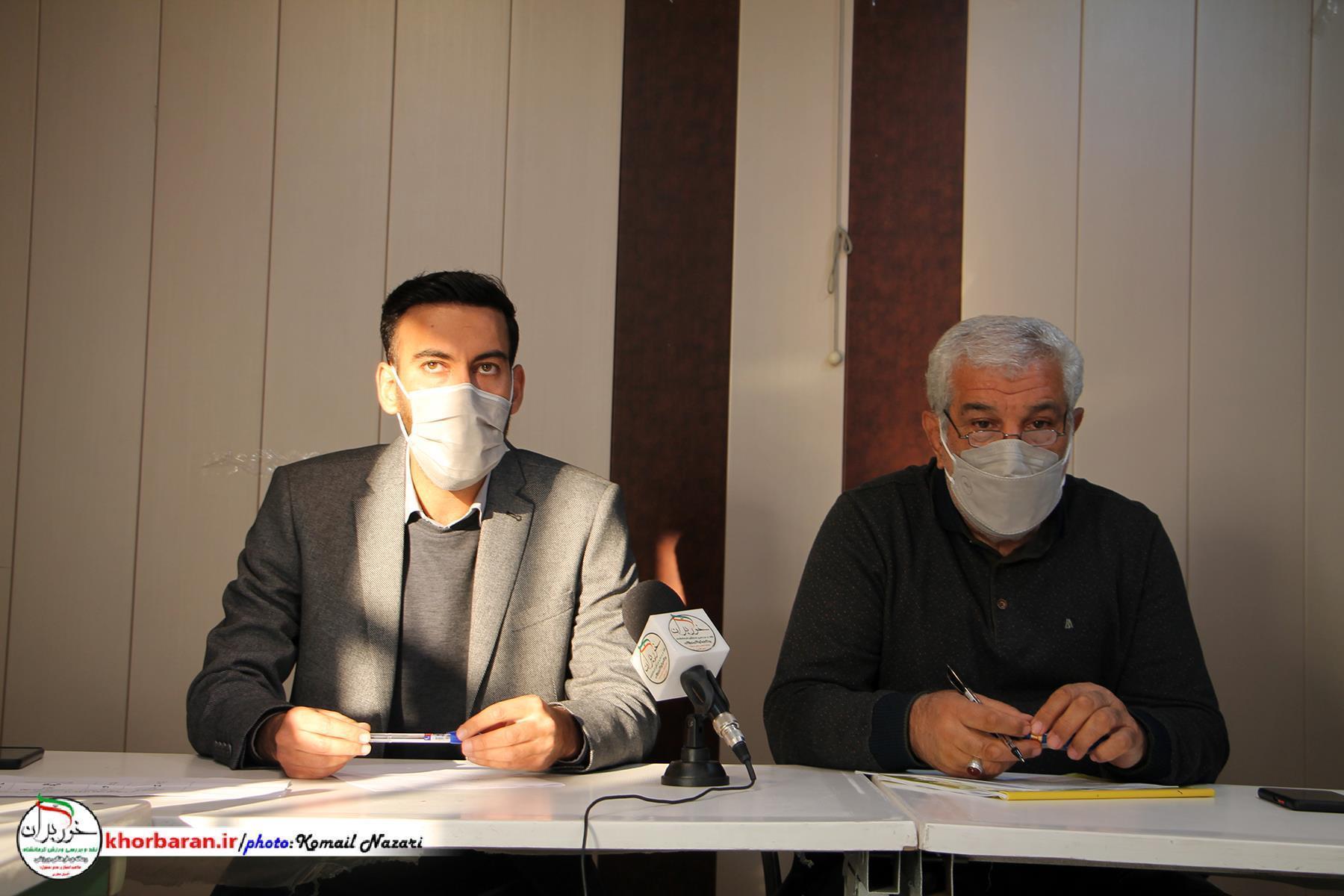  نشست خبری هیات فوتبال استان کرمانشاه در خصوص جوانان