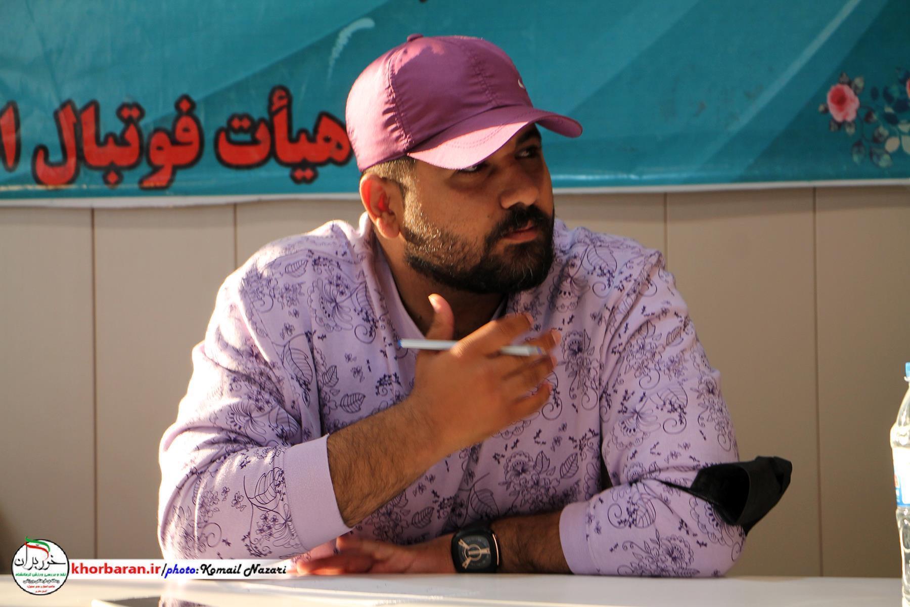  نشست خبری هیات فوتبال استان کرمانشاه در خصوص جوانان