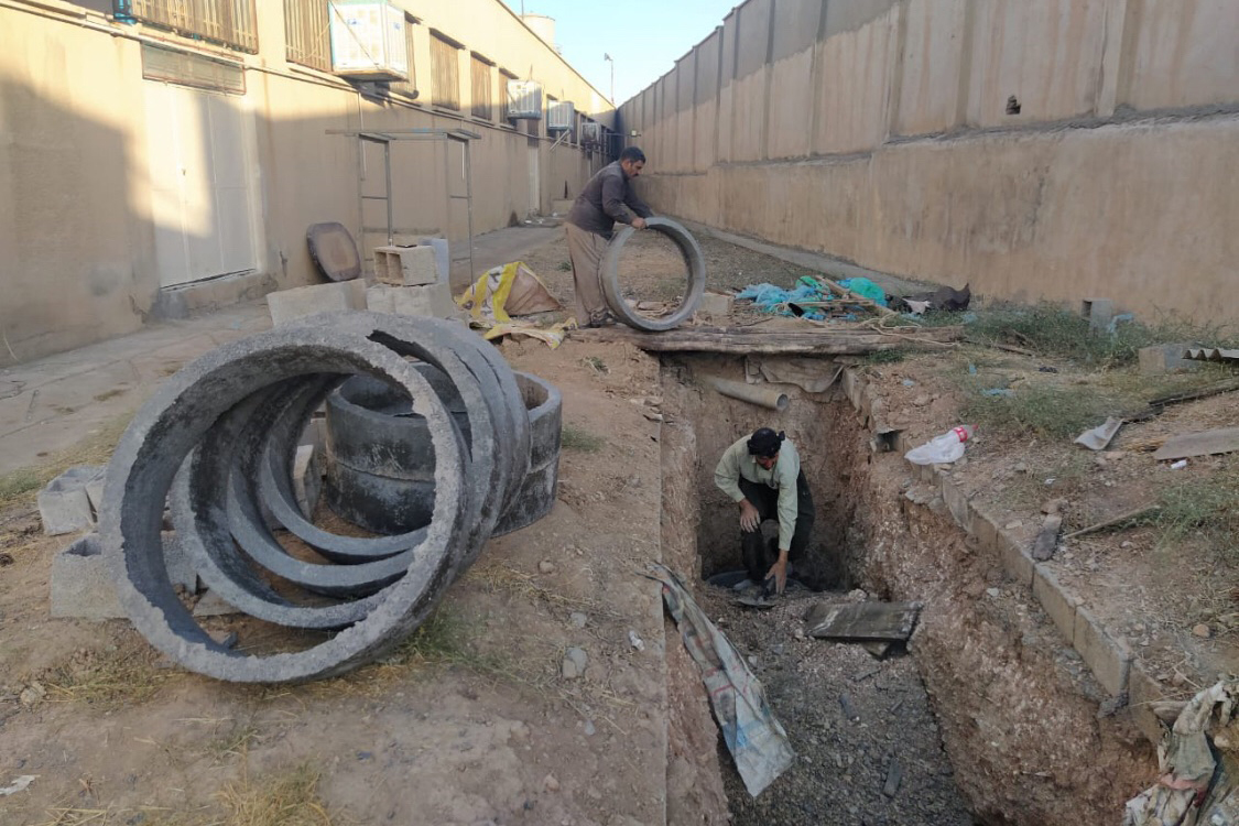 تغییرات در مجموعه انقلاب