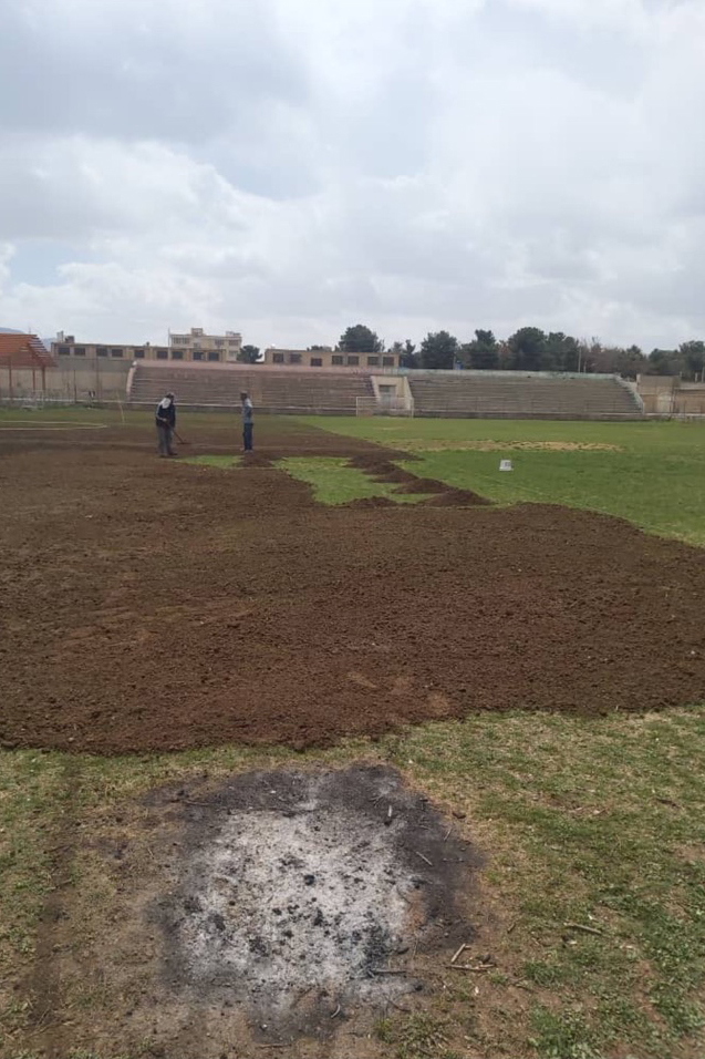 تغییرات در مجموعه انقلاب