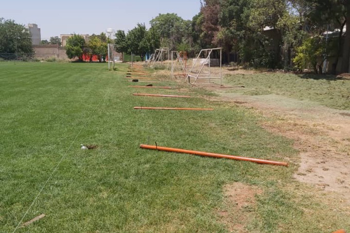 تغییرات در مجموعه انقلاب