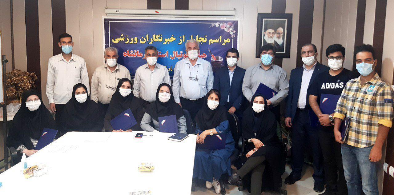 انتقادهای صریح خبرنگاران از هیات فوتبال استان