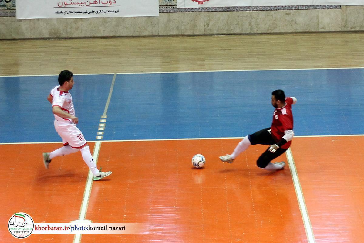  تیم فوتسال خانه صنعت کرمانشاه