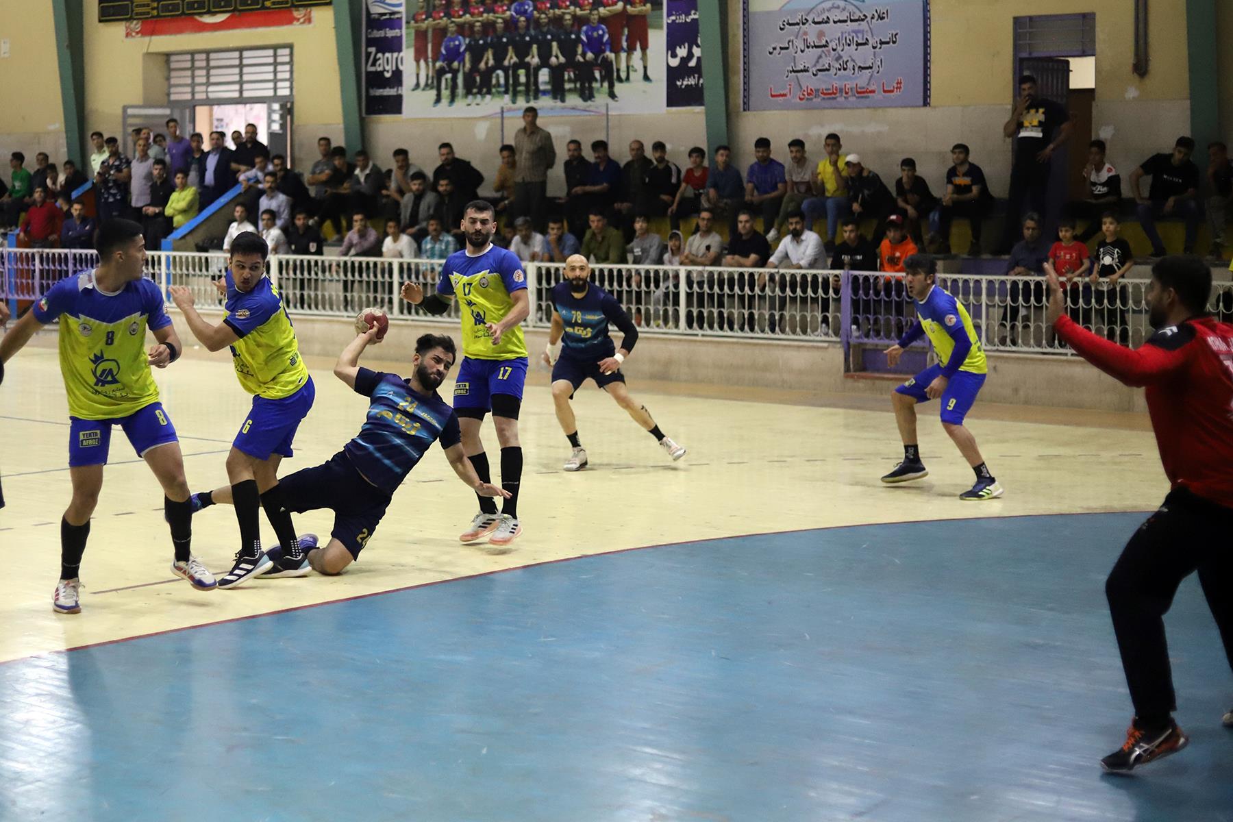 هندبال زاگرس اسلام آباد و رعد پدافند 