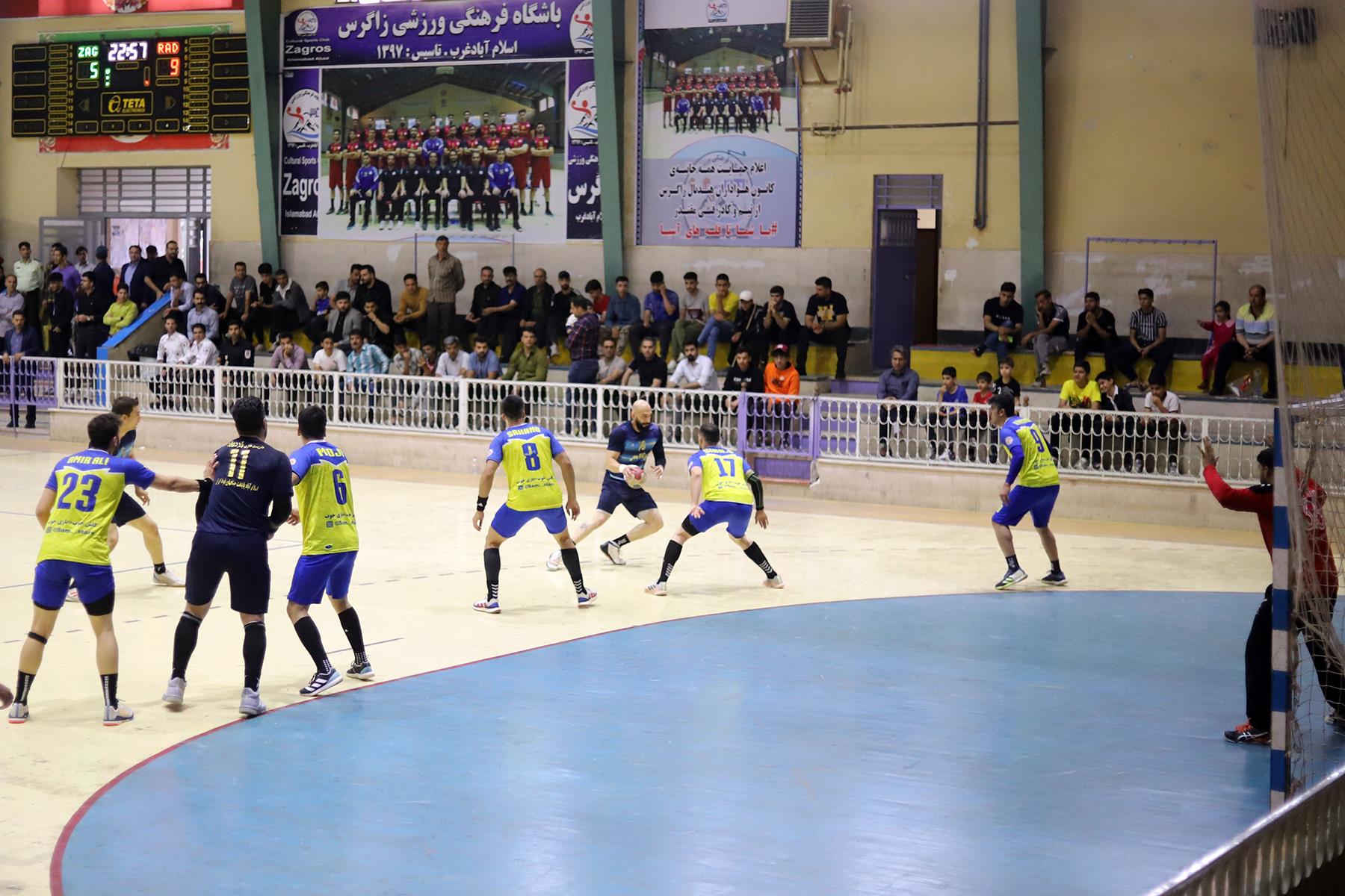 هندبال زاگرس اسلام آباد و رعد پدافند 