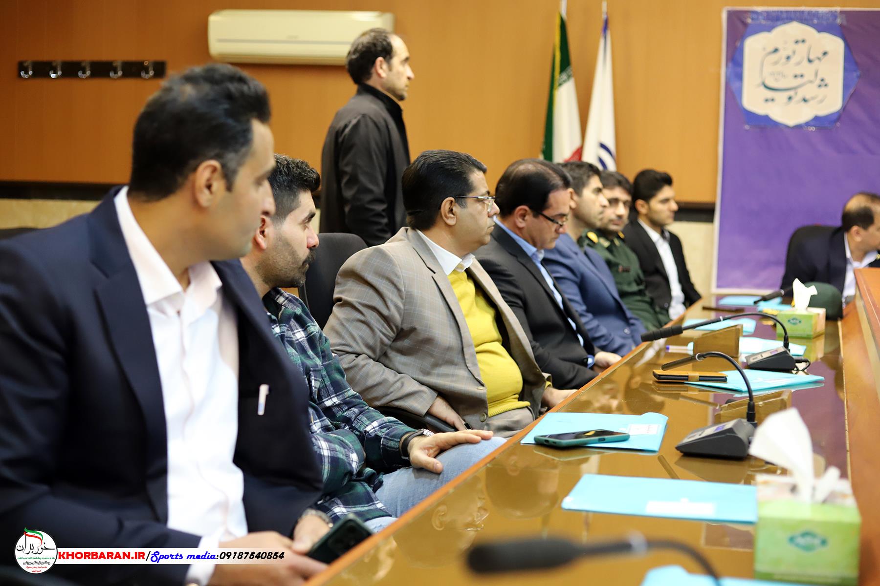 مجمع انتخابی هیات والیبال استان کرمانشاه