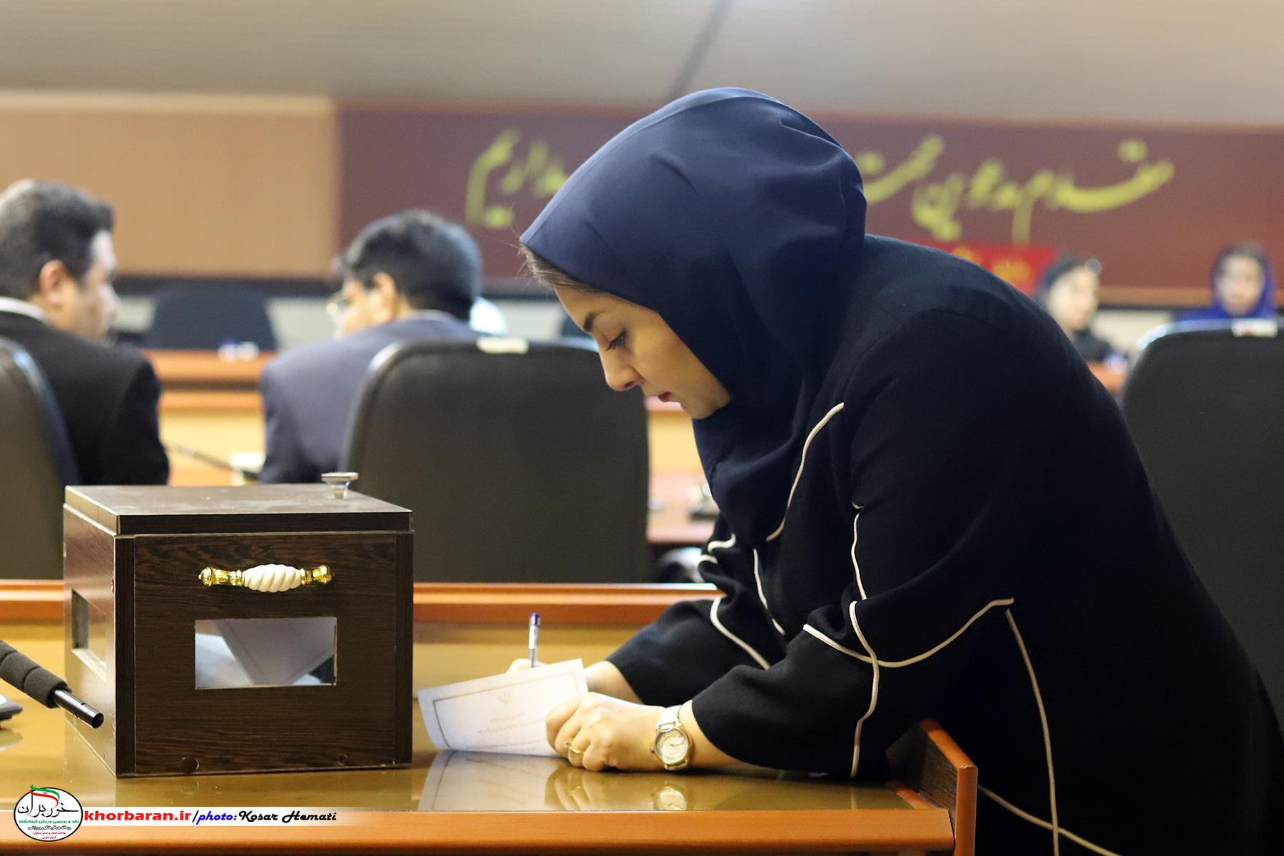 شهنام اردلان وارد دوره سوم ریاست شد