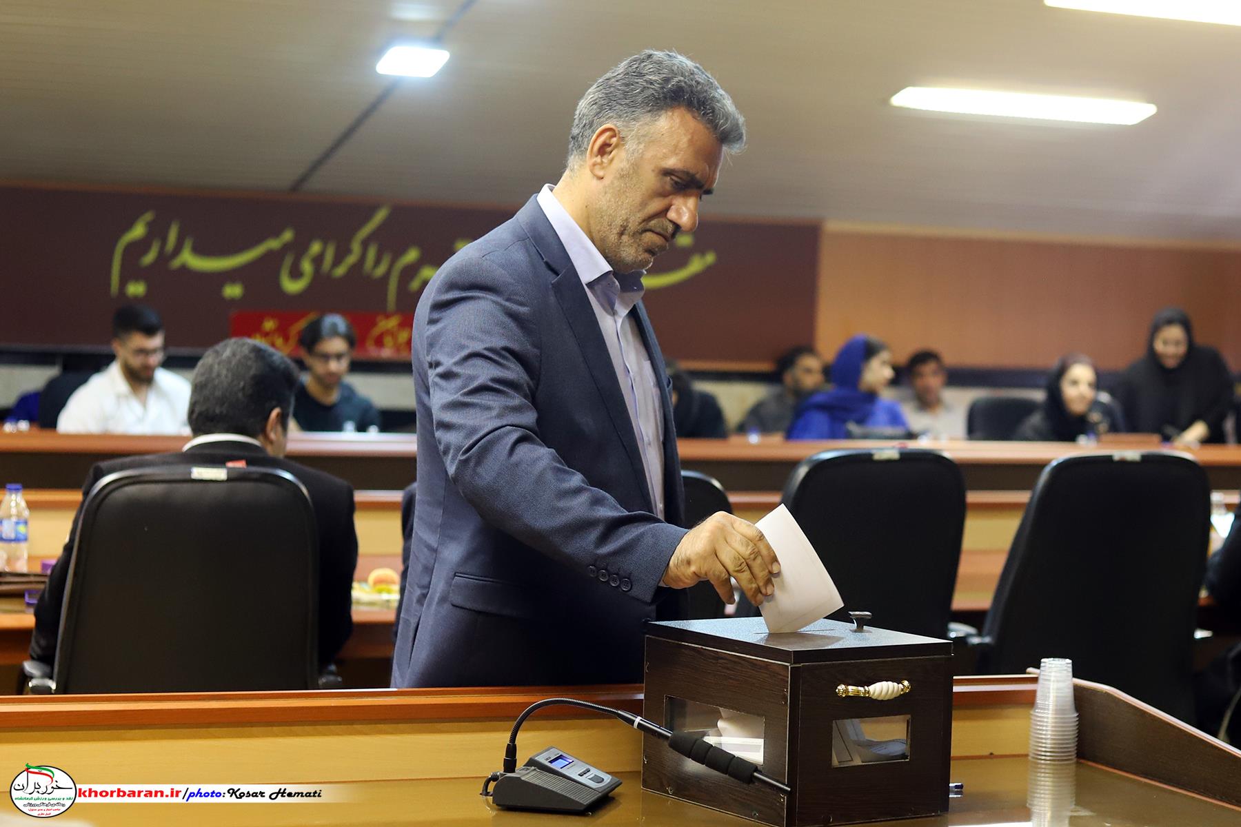 شهنام اردلان وارد دوره سوم ریاست شد