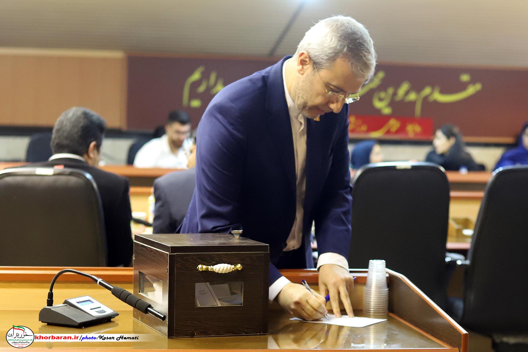 شهنام اردلان وارد دوره سوم ریاست شد