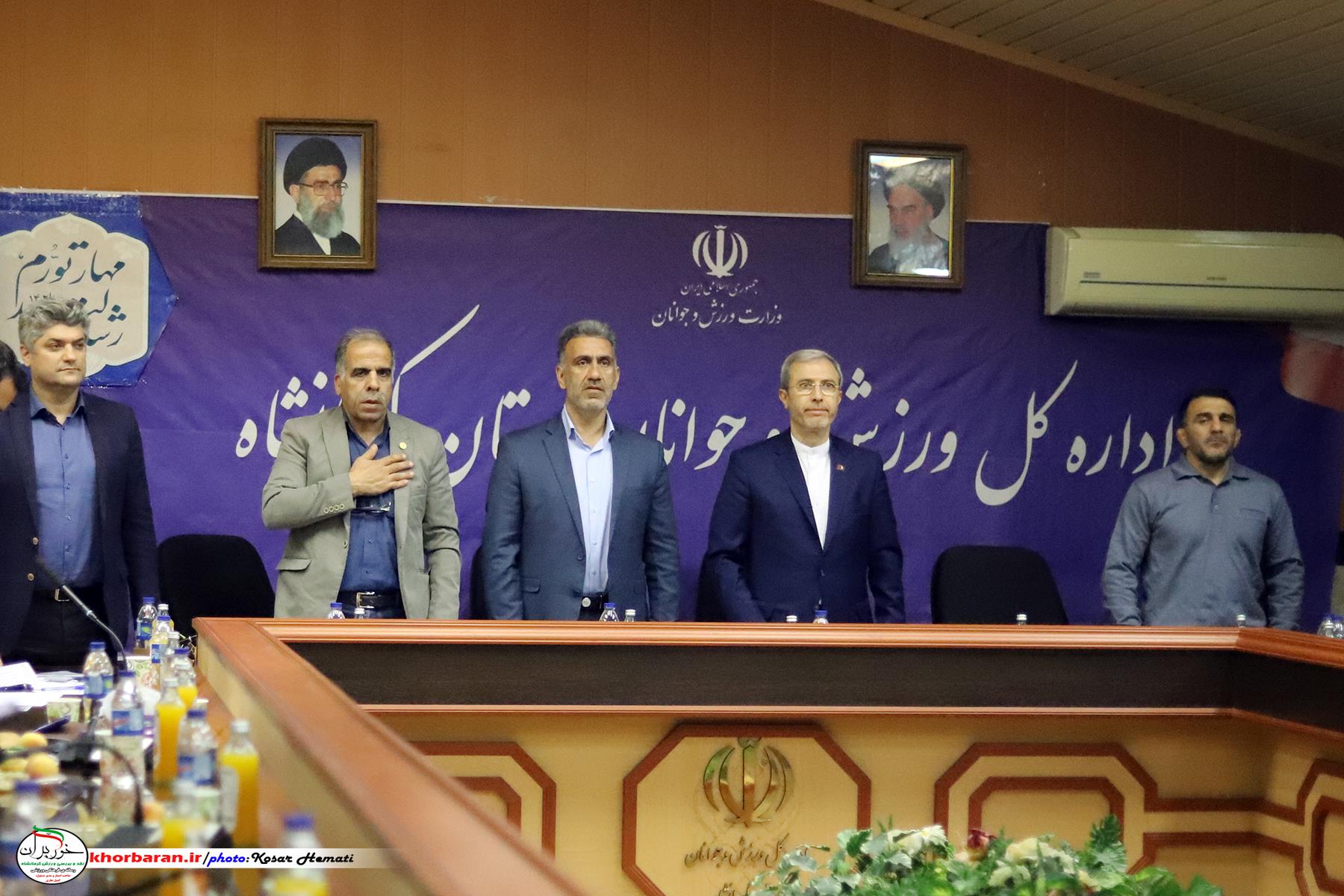 شهنام اردلان وارد دوره سوم ریاست شد