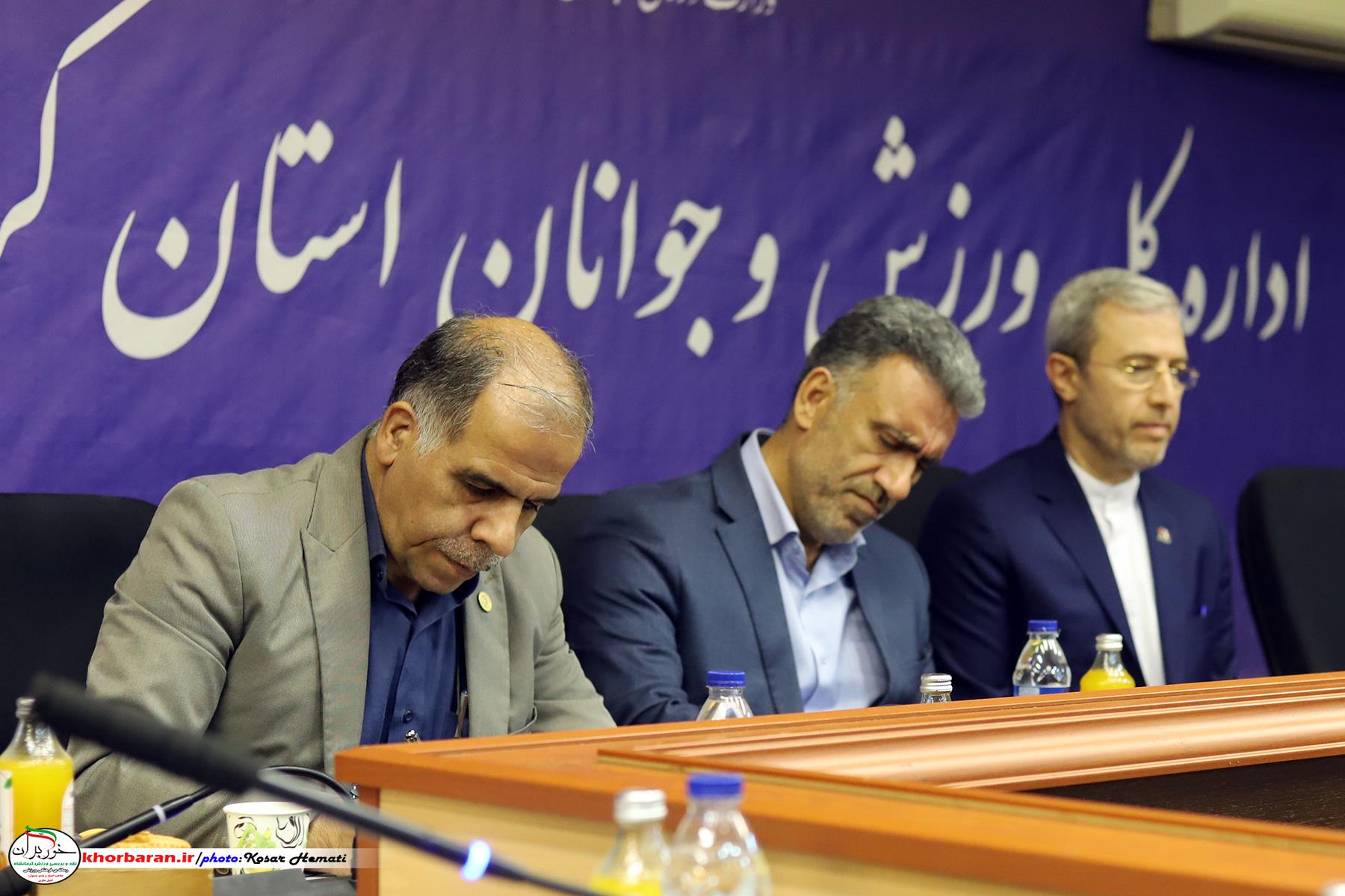 شهنام اردلان وارد دوره سوم ریاست شد