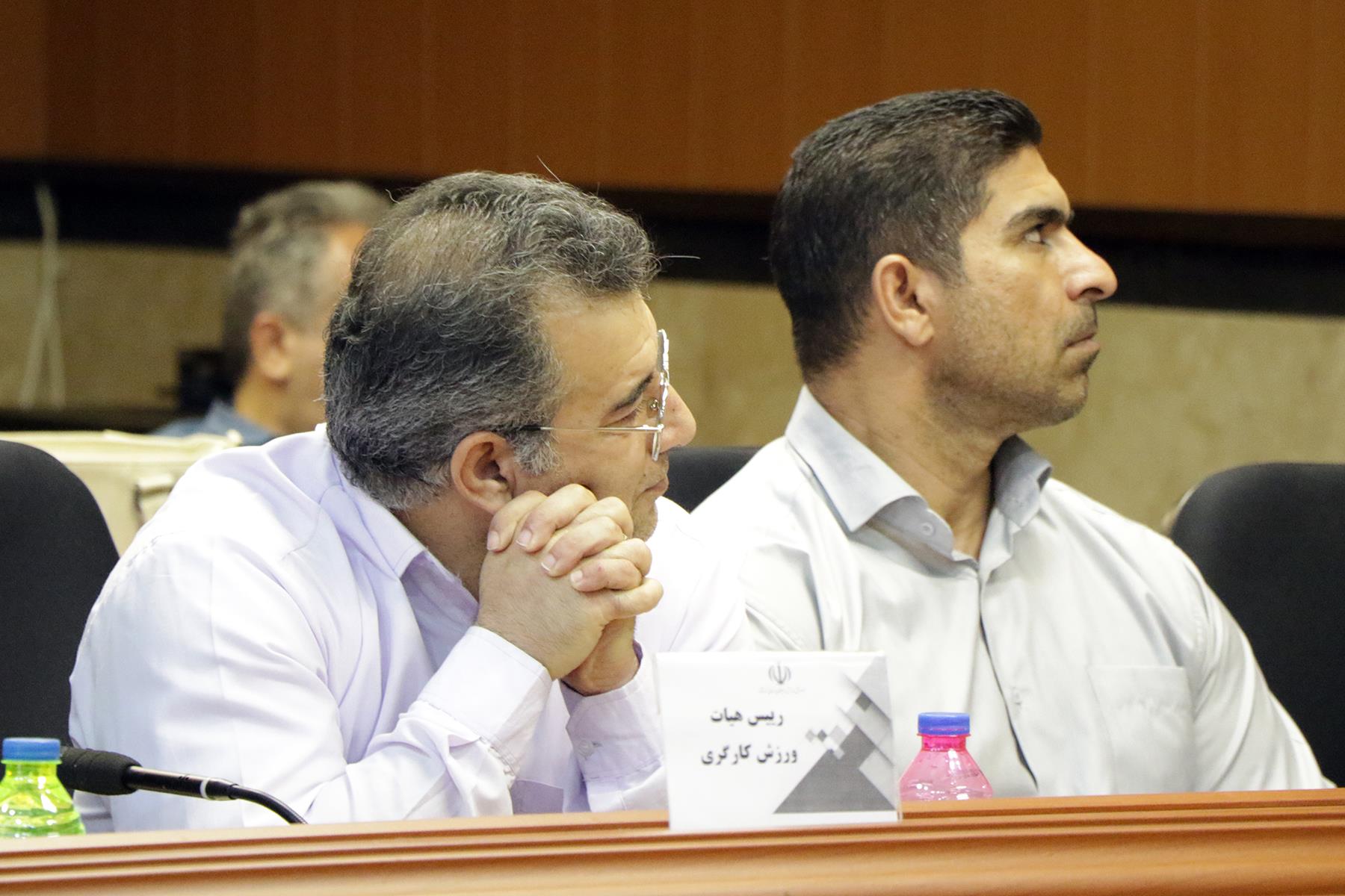 مجمع عمومی بسکتبال کرمانشاه