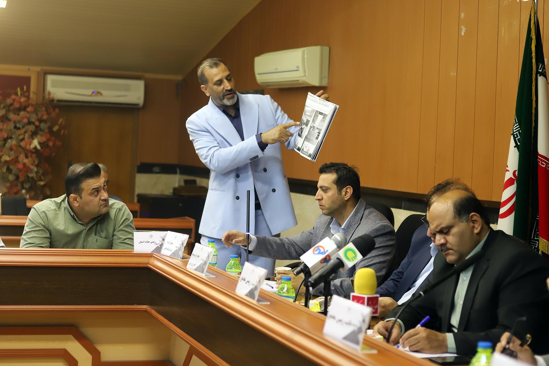 مجمع عمومی بسکتبال کرمانشاه