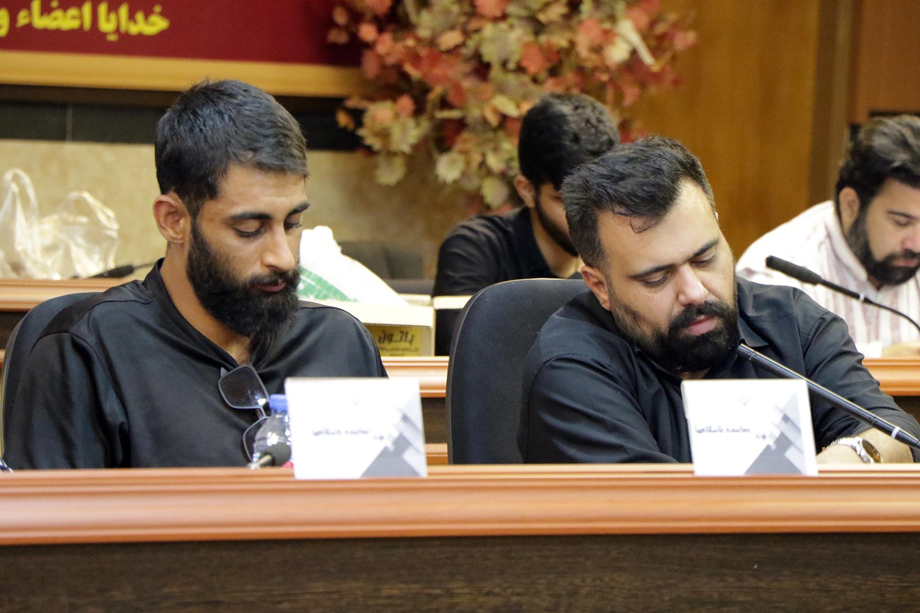 مجمع عمومی بسکتبال کرمانشاه