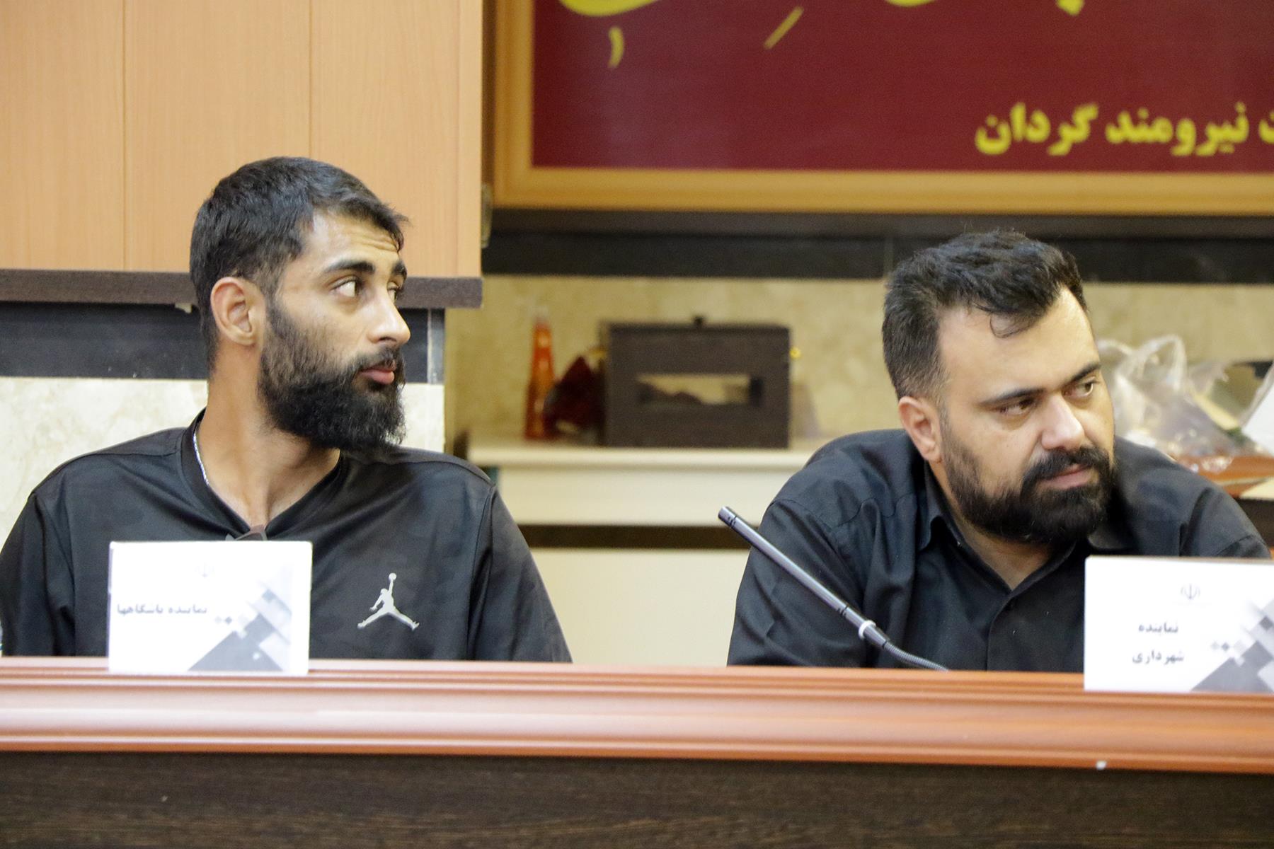 مجمع عمومی بسکتبال کرمانشاه