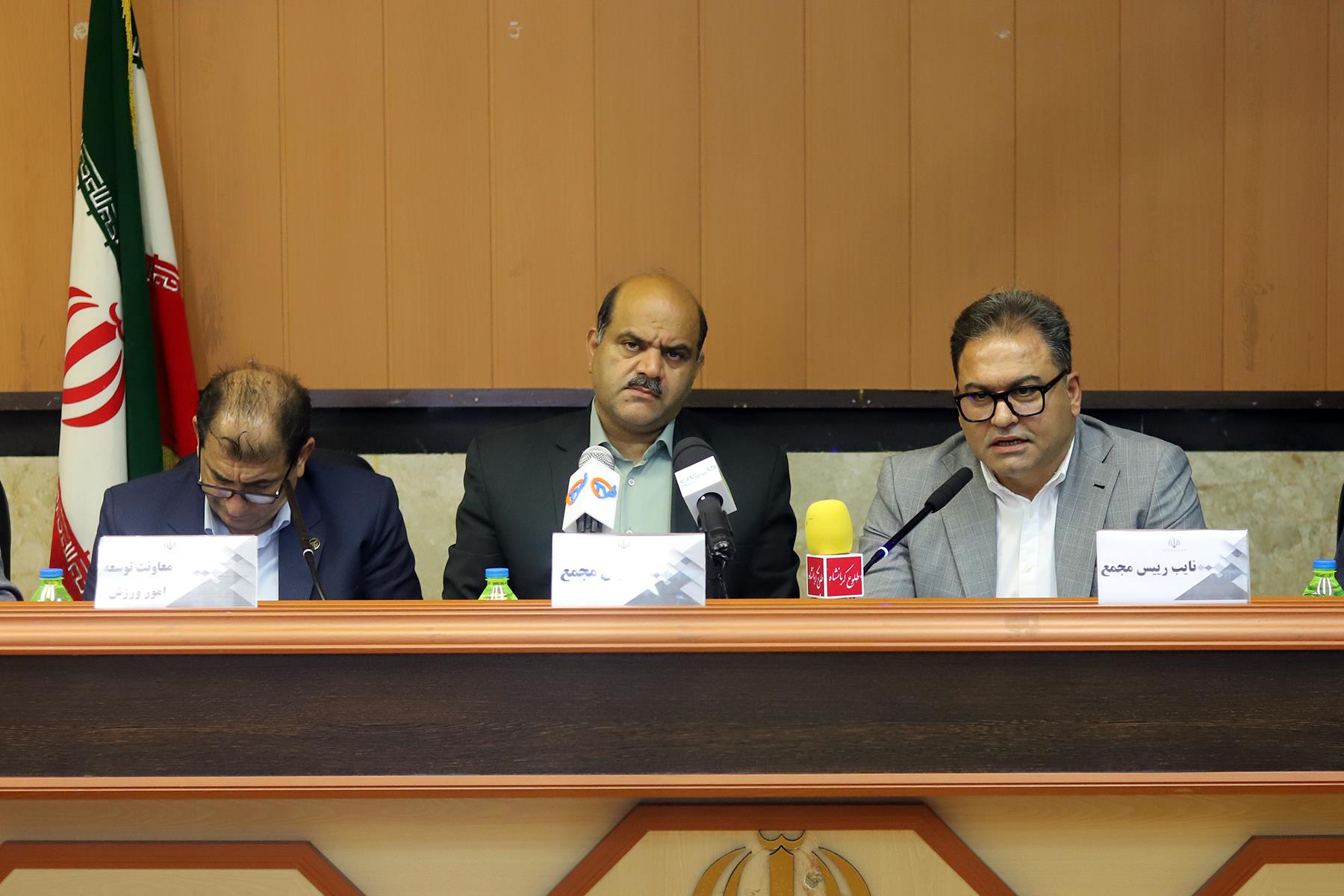 مجمع عمومی بسکتبال کرمانشاه