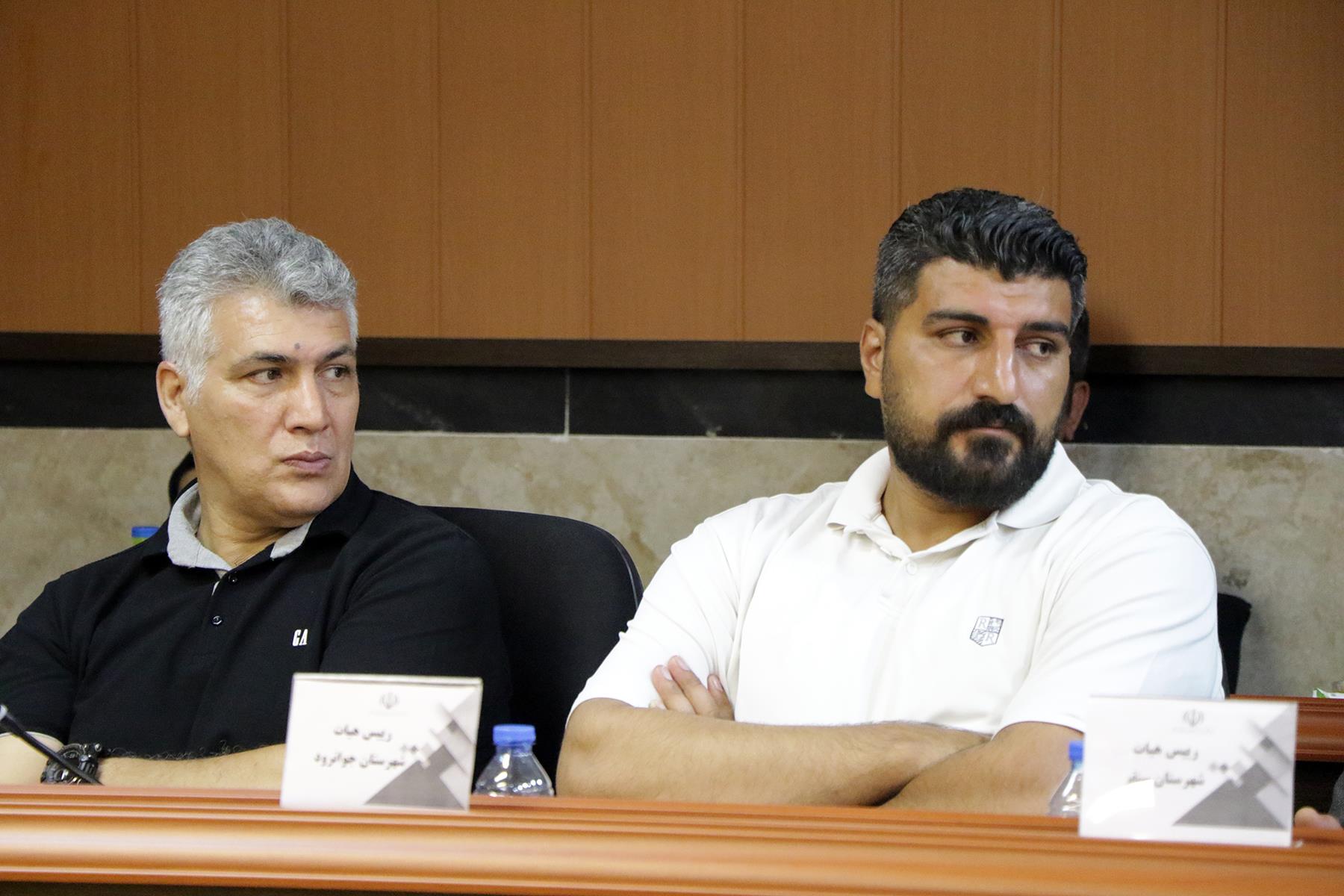 مجمع عمومی بسکتبال کرمانشاه