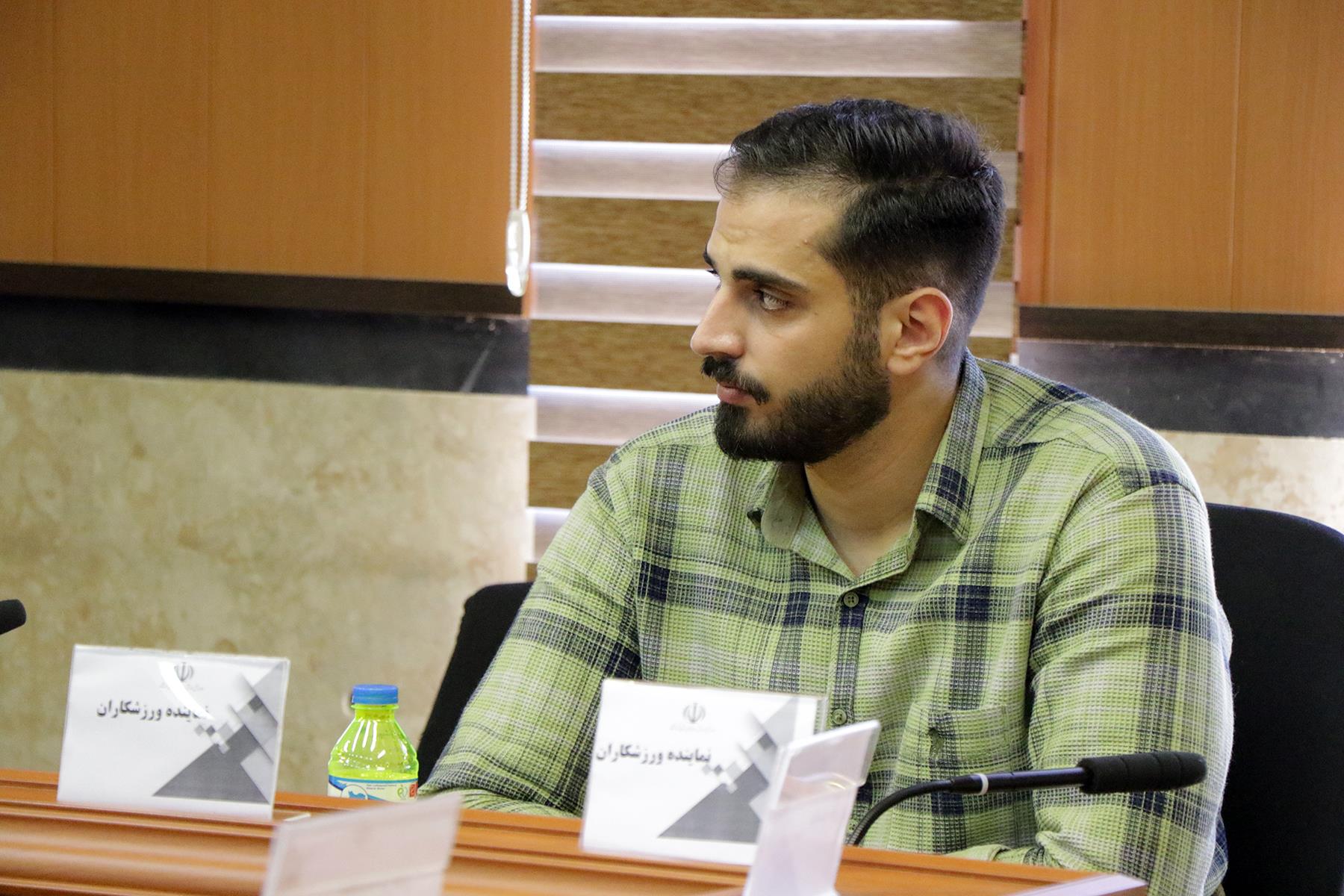 مجمع عمومی بسکتبال کرمانشاه