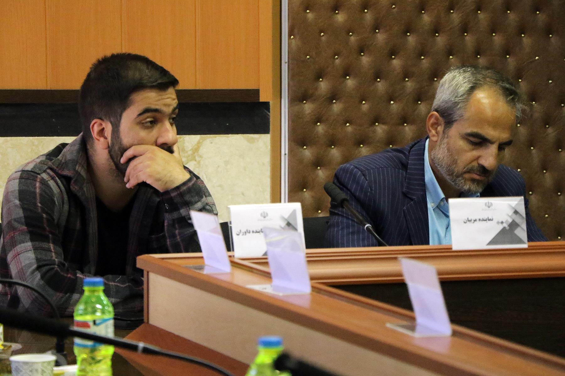 مجمع عمومی بسکتبال کرمانشاه