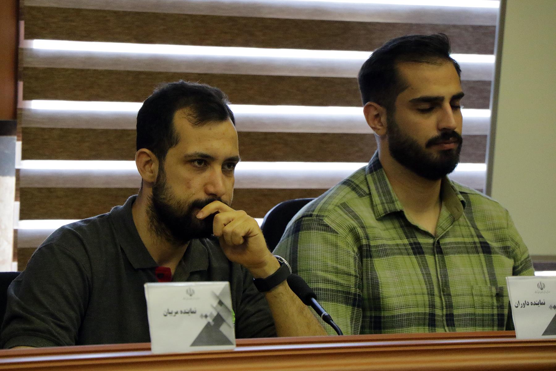 مجمع عمومی بسکتبال کرمانشاه