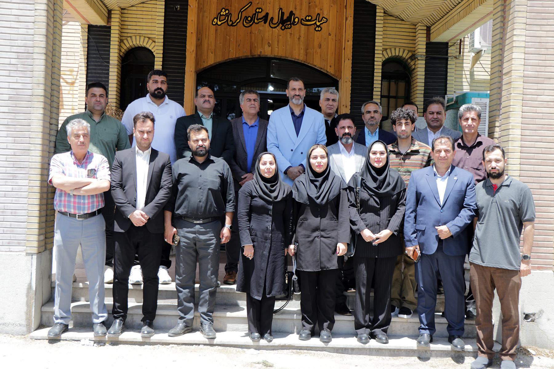 مجمع عمومی بسکتبال کرمانشاه