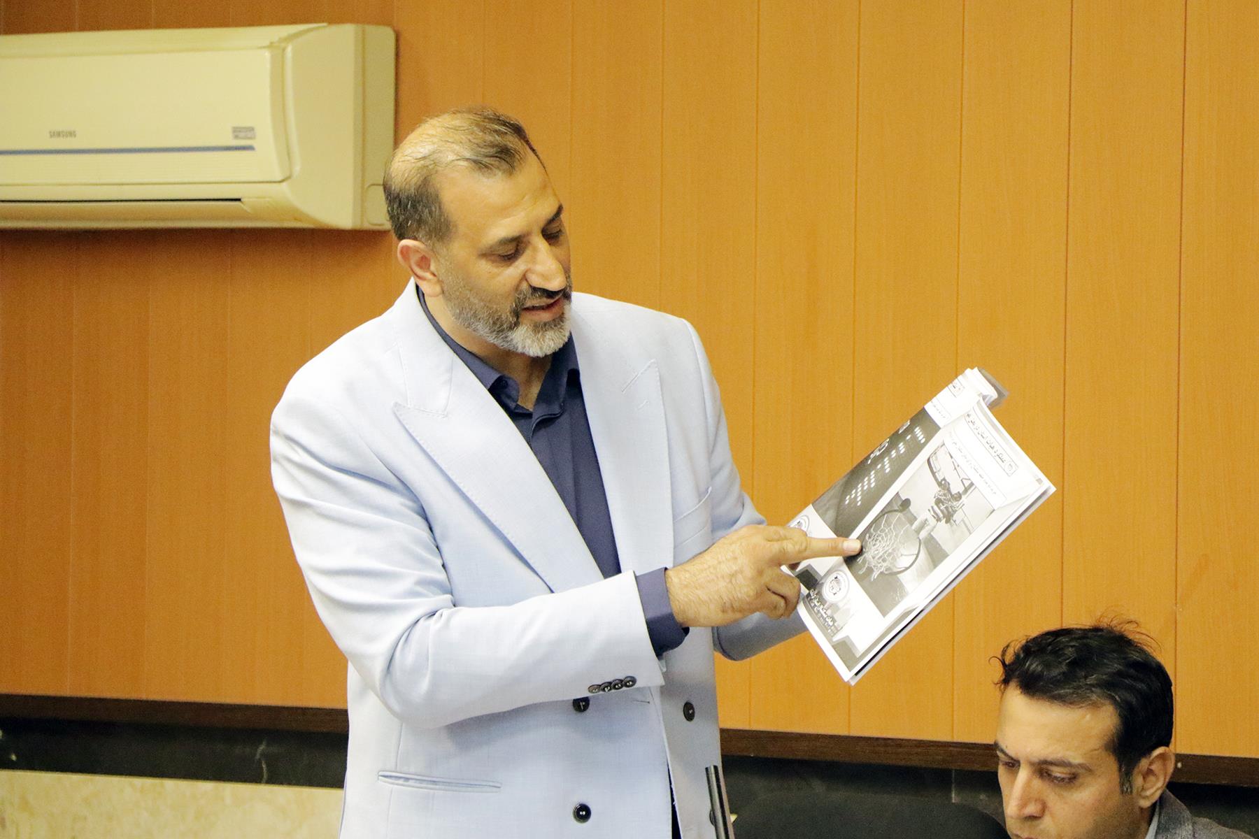 مجمع عمومی بسکتبال کرمانشاه