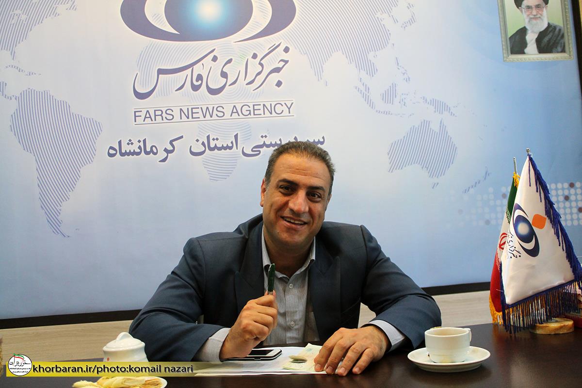 گفتگوی کمیل نظری خبرنگار ورزشی با رئیس هیات کاراته استان کرمانشاه